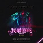Raven Ft. Osquel, Dvice, Kelmitt, Lyan, Jon Z - Mi Favorita Remix MP3