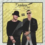 Vico C Ft. Juanka El Problematik - Desahogo Remix MP3