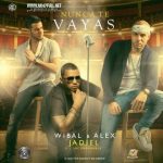 Wibal Y Alex Ft. Jadiel - Nunca Te Vayas MP3